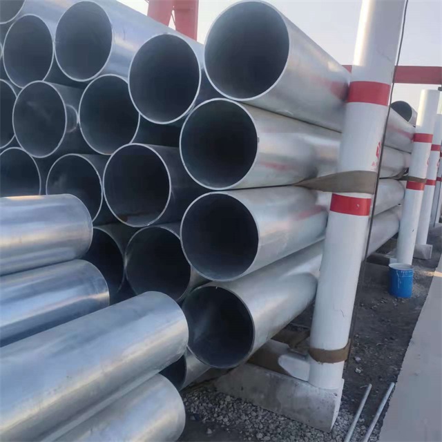 玉溪镀锌无缝钢管厂