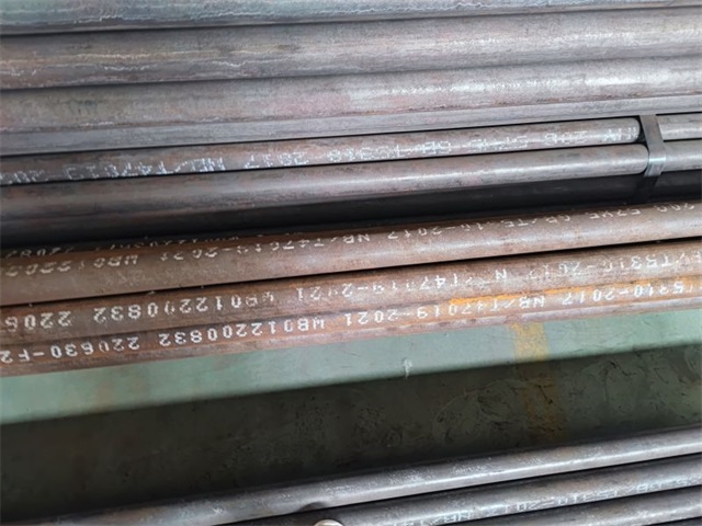 玉溪20g高压无缝管