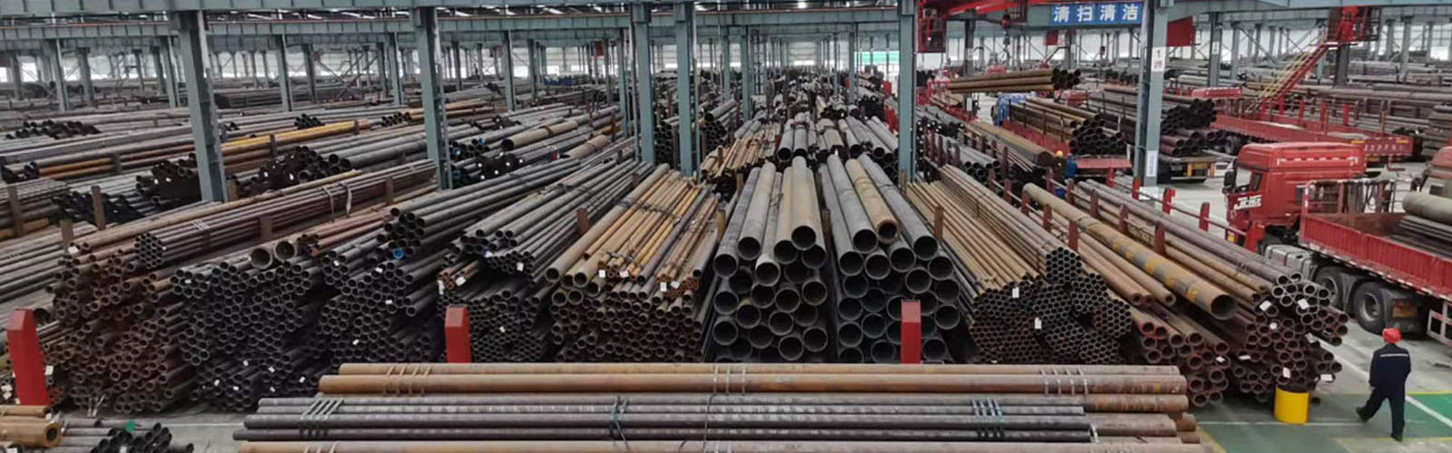 玉溪无缝钢管厂